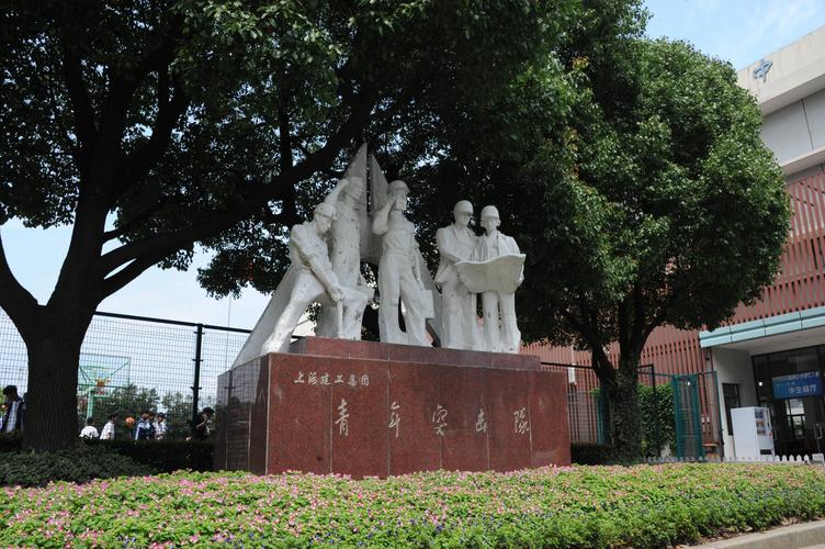 建筑工程技术学校在哪里?建筑技工学校在哪个位置?-第3张图片-职教招生网 建筑工程技术学校在哪里?建筑技工学校在哪个位置?-第3张图片-职教招生网