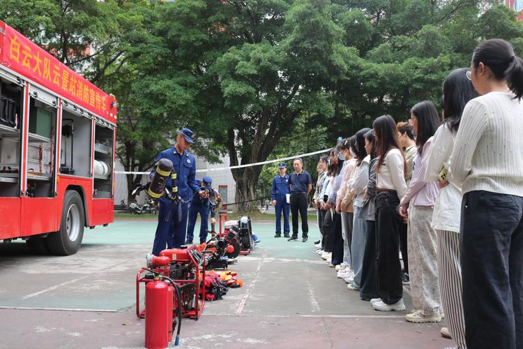 贵阳消防学校?贵阳消防学校哪家好?-第1张图片-职教招生网 贵阳消防学校?贵阳消防学校哪家好?-第1张图片-职教招生网