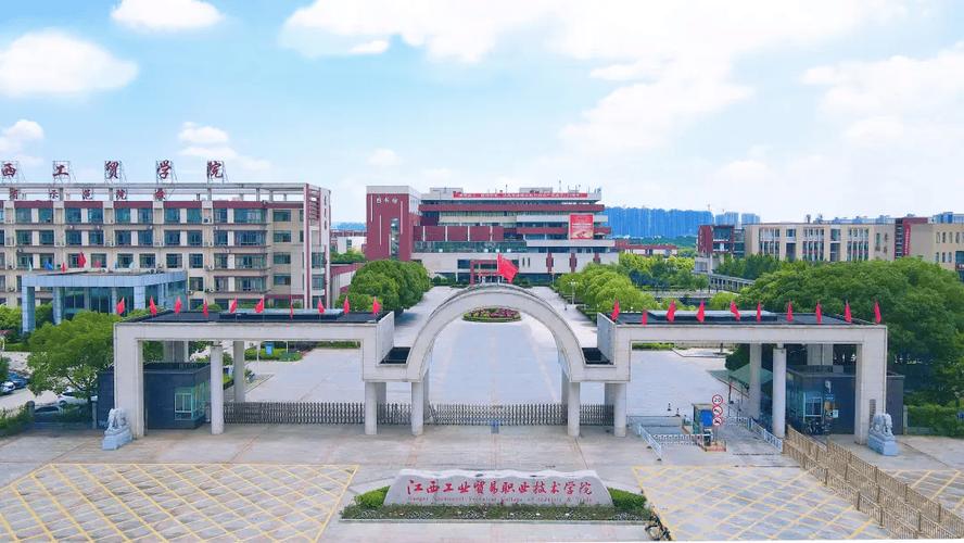 江西省交通运输学校,江西省交通运输学校在哪里?-第2张图片-职教招生网 江西省交通运输学校,江西省交通运输学校在哪里?-第2张图片-职教招生网