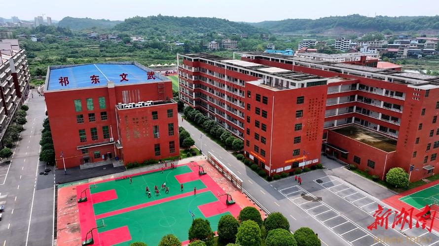 文武好学校,文武学校哪个学校好-第4张图片-职教招生网 文武好学校,文武学校哪个学校好-第4张图片-职教招生网