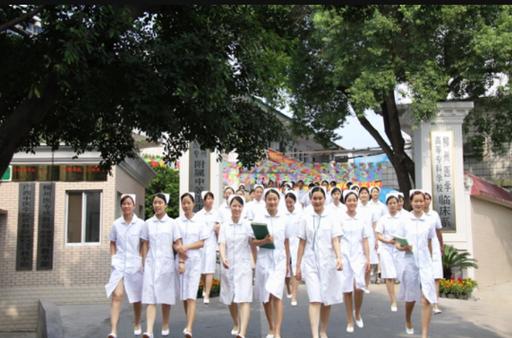 卫生学校是什么学校?卫生学校是职业学校吗?-第4张图片-职教招生网 卫生学校是什么学校?卫生学校是职业学校吗?-第4张图片-职教招生网