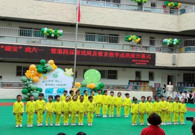 贵州省广播电视学校，贵州省广播电视学校网