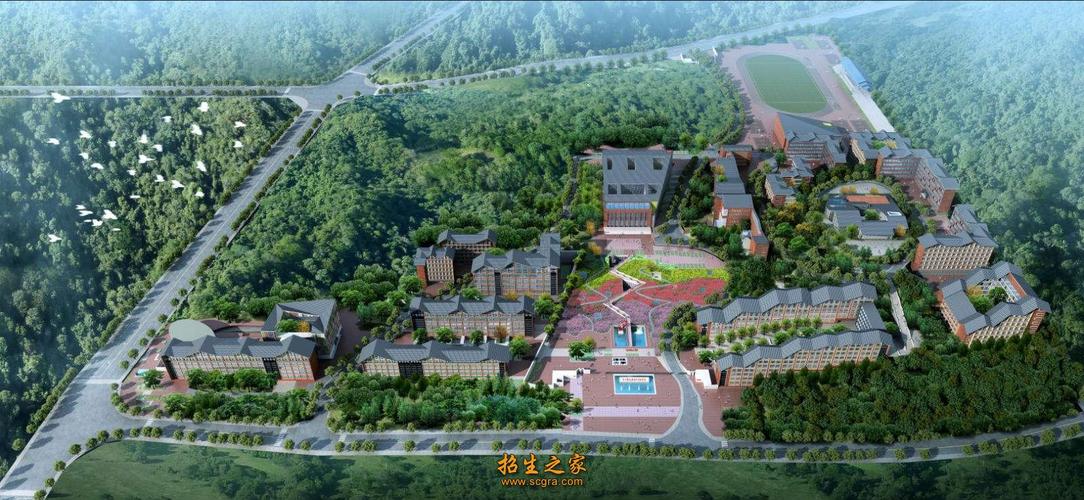贵州省广播电视学校，贵州省广播电视学校网-第6张图片-职教招生网