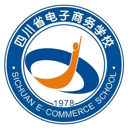 四川达州电子商务学校?四川达州电子商务学校是公办吗?-第3张图片-职教招生网 四川达州电子商务学校?四川达州电子商务学校是公办吗?-第3张图片-职教招生网