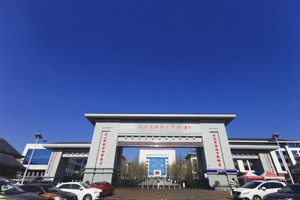 四川达州电子商务学校?四川达州电子商务学校是公办吗?-第6张图片-职教招生网 四川达州电子商务学校?四川达州电子商务学校是公办吗?-第6张图片-职教招生网