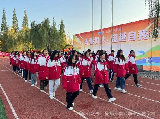 指南针职业学校招生,指南针职业培训学校?-第3张图片-职教招生网 指南针职业学校招生,指南针职业培训学校?-第3张图片-职教招生网