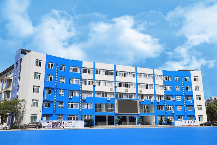 指南针职业学校招生,指南针职业培训学校?-第6张图片-职教招生网 指南针职业学校招生,指南针职业培训学校?-第6张图片-职教招生网