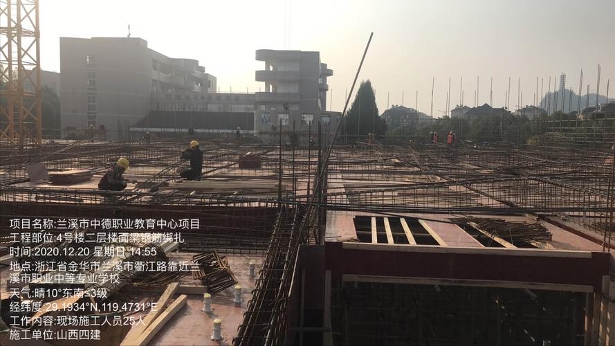 中德汽修职业技术学校,中德汽修学校怎么样?-第2张图片-职教招生网 中德汽修职业技术学校,中德汽修学校怎么样?-第2张图片-职教招生网