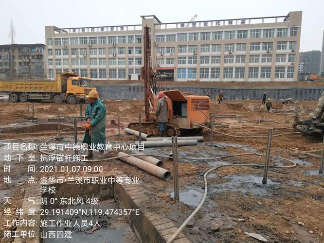 中德汽修职业技术学校,中德汽修学校怎么样?-第6张图片-职教招生网 中德汽修职业技术学校,中德汽修学校怎么样?-第6张图片-职教招生网