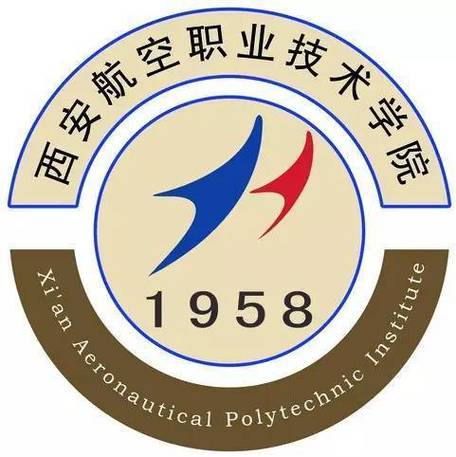 沈阳航空职业学院学校?沈阳航空职业学院学校地址?-第1张图片-职教招生网 沈阳航空职业学院学校?沈阳航空职业学院学校地址?-第1张图片-职教招生网