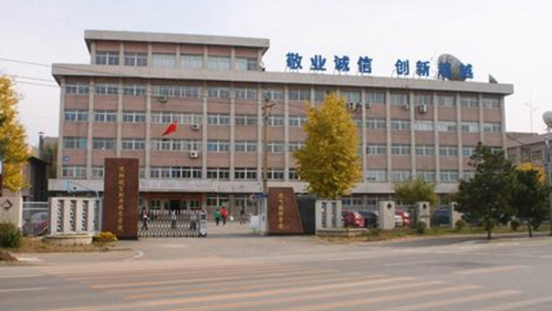 沈阳航空职业学院学校?沈阳航空职业学院学校地址?-第5张图片-职教招生网 沈阳航空职业学院学校?沈阳航空职业学院学校地址?-第5张图片-职教招生网