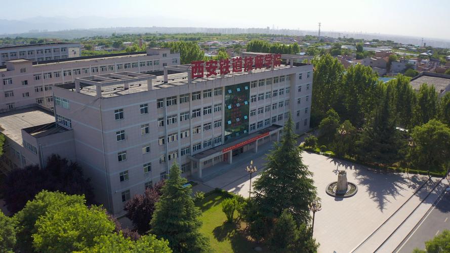 毕节市源俊职业技术学校?毕节市源俊职业技术学校怎么样?-第7张图片-职教招生网 毕节市源俊职业技术学校?毕节市源俊职业技术学校怎么样?-第7张图片-职教招生网