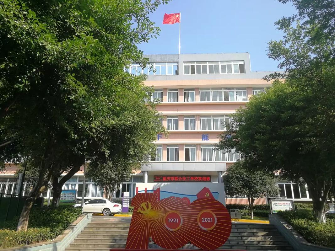 中职多媒体制作专业?中职多媒体制作专业是什么?-第1张图片-职教招生网 中职多媒体制作专业?中职多媒体制作专业是什么?-第1张图片-职教招生网