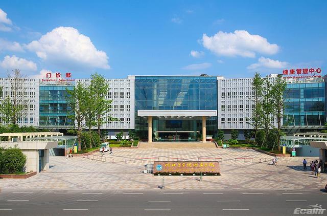 川北医学院和成都医学院谁好,川北医学院和成都医学院谁好考-第2张图片-职教招生网 川北医学院和成都医学院谁好,川北医学院和成都医学院谁好考-第2张图片-职教招生网