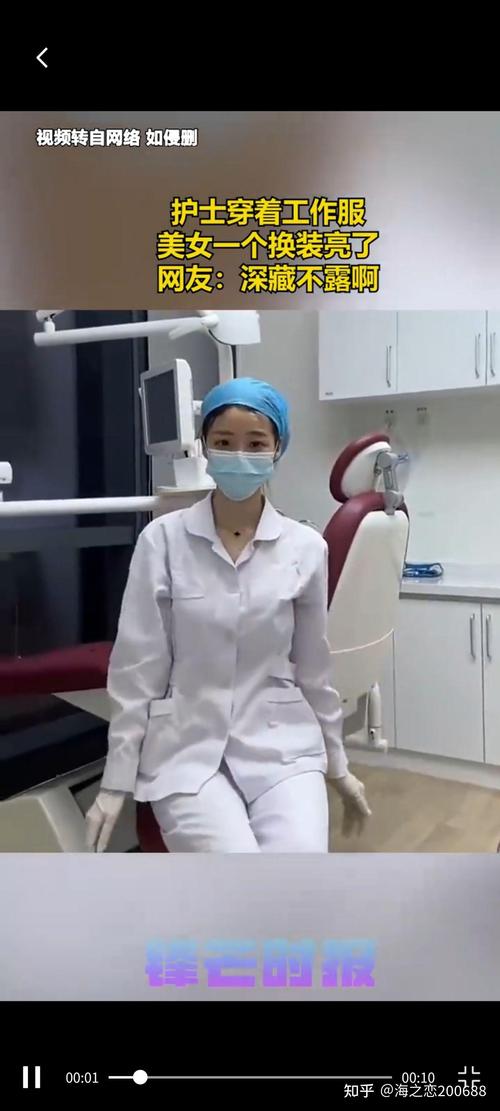 护理专业除了护士还可以做什么,护理专业除了临床能考什么工作?-第7张图片-职教招生网 护理专业除了护士还可以做什么,护理专业除了临床能考什么工作?-第7张图片-职教招生网