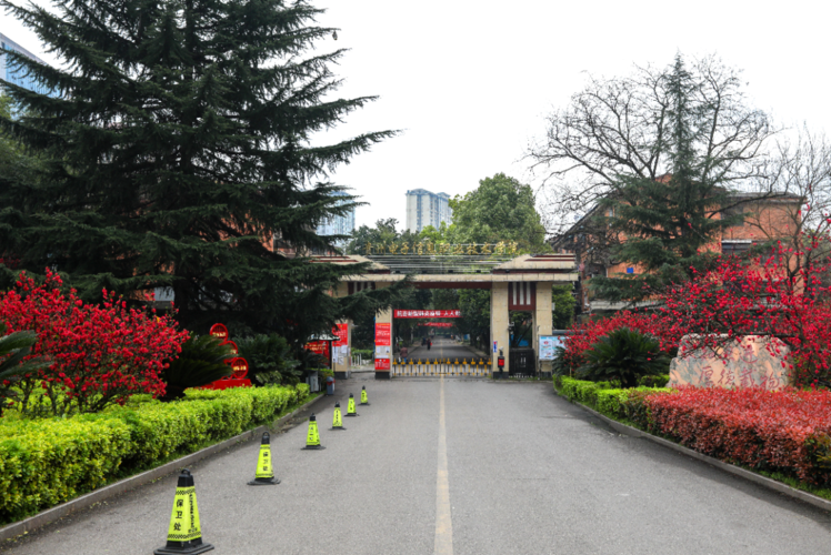贵州省信息电子职业学校,贵州省信息电子职业学校怎么样?-第7张图片-职教招生网 贵州省信息电子职业学校,贵州省信息电子职业学校怎么样?-第7张图片-职教招生网
