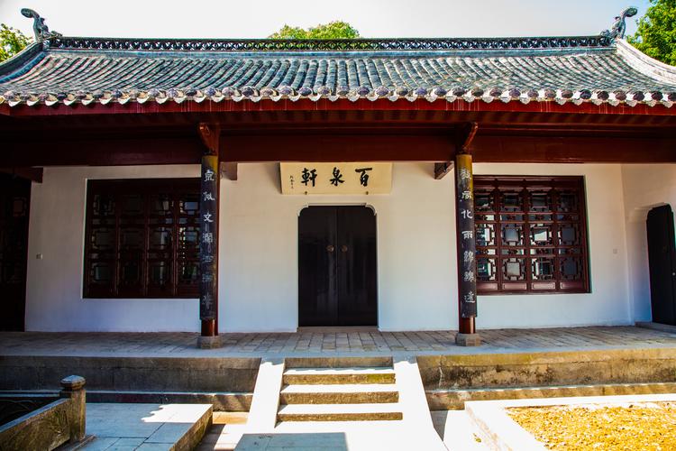 湖南建筑高级技工学校在哪里?湖南建筑高级技工学校是公办还是民办??-第1张图片-职教招生网 湖南建筑高级技工学校在哪里?湖南建筑高级技工学校是公办还是民办??-第1张图片-职教招生网