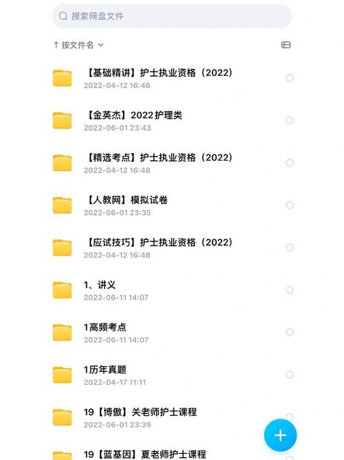 湖南建筑高级技工学校在哪里?湖南建筑高级技工学校是公办还是民办??-第5张图片-职教招生网 湖南建筑高级技工学校在哪里?湖南建筑高级技工学校是公办还是民办??-第5张图片-职教招生网