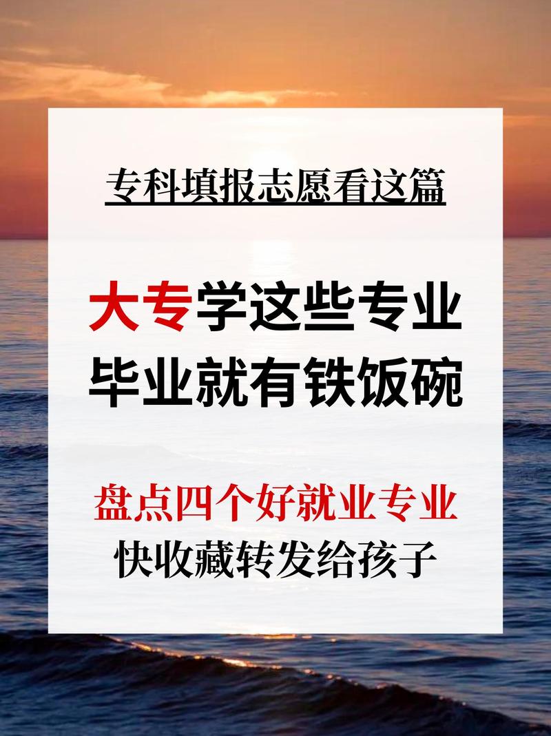 广告设计专业如何，广告设计专业如何为国家贡献一己之力-第4张图片-职教招生网