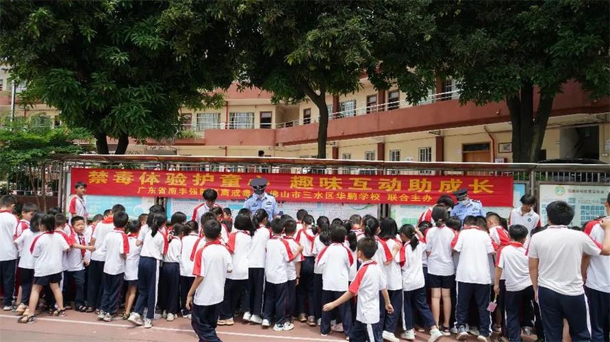 华鹏艺术学校，华鹏艺术学校怎么样