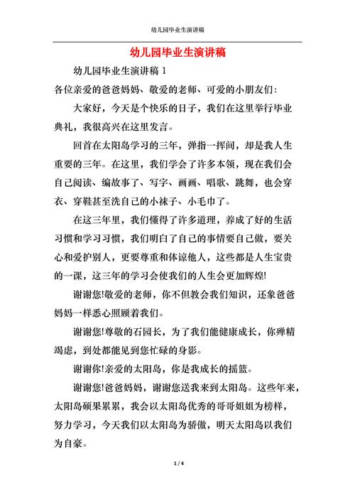 华鹏艺术学校,华鹏艺术学校怎么样-第2张图片-职教招生网 华鹏艺术学校,华鹏艺术学校怎么样-第2张图片-职教招生网