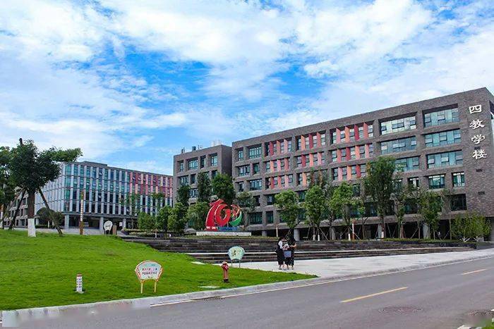 四川康复职业技术学院,四川康复职业技术学院在哪个地方?-第7张图片-职教招生网 四川康复职业技术学院,四川康复职业技术学院在哪个地方?-第7张图片-职教招生网