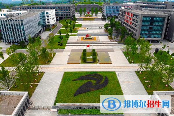 四川康复职业技术学院,四川康复职业技术学院在哪个地方?-第8张图片-职教招生网 四川康复职业技术学院,四川康复职业技术学院在哪个地方?-第8张图片-职教招生网