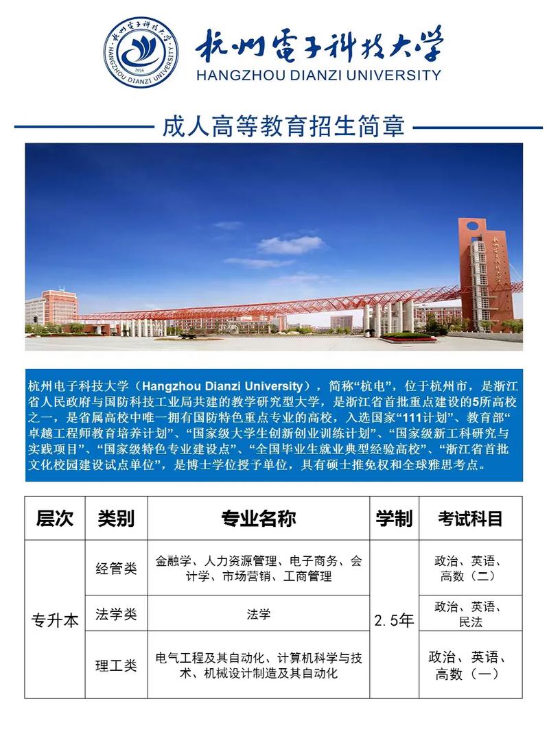 老年人与服务管理是什么专业,老年与服务管理的前景好不好-第5张图片-职教招生网 老年人与服务管理是什么专业,老年与服务管理的前景好不好-第5张图片-职教招生网