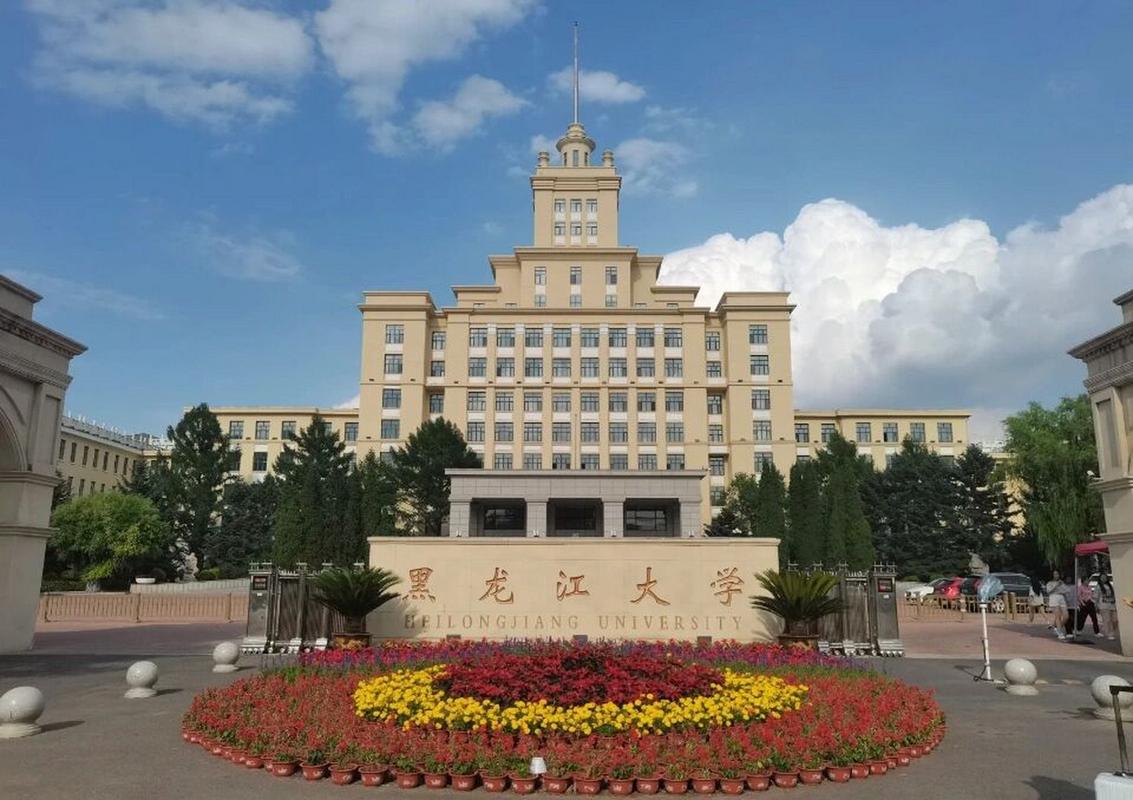 天府新区职业学校录取分数?天府新区职业学校好吗?-第7张图片-职教招生网 天府新区职业学校录取分数?天府新区职业学校好吗?-第7张图片-职教招生网
