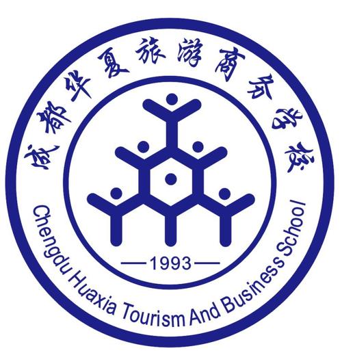 成都旅游商务学校招生，成都旅游商务学校是公办的吗