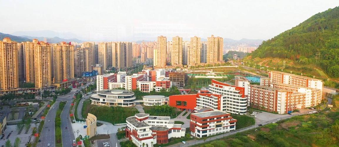 宣汉职中学校?宣汉职业中学?-第1张图片-职教招生网 宣汉职中学校?宣汉职业中学?-第1张图片-职教招生网