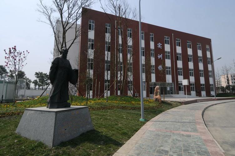 郫县四川经济管理学校,郫都区四川省经济管理学校?-第3张图片-职教招生网 郫县四川经济管理学校,郫都区四川省经济管理学校?-第3张图片-职教招生网
