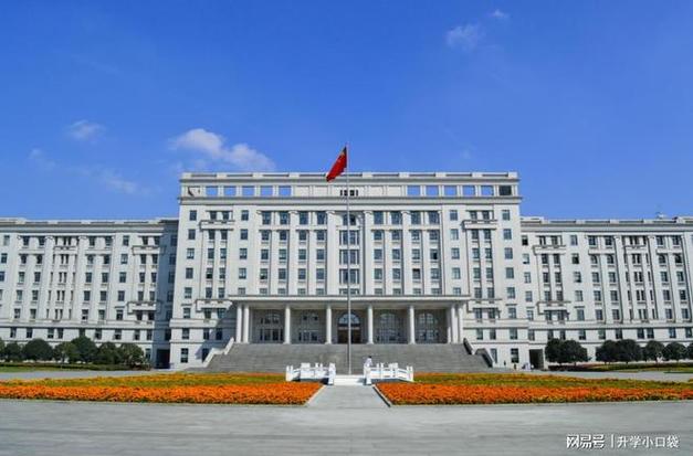 郫县四川经济管理学校,郫都区四川省经济管理学校?-第4张图片-职教招生网 郫县四川经济管理学校,郫都区四川省经济管理学校?-第4张图片-职教招生网