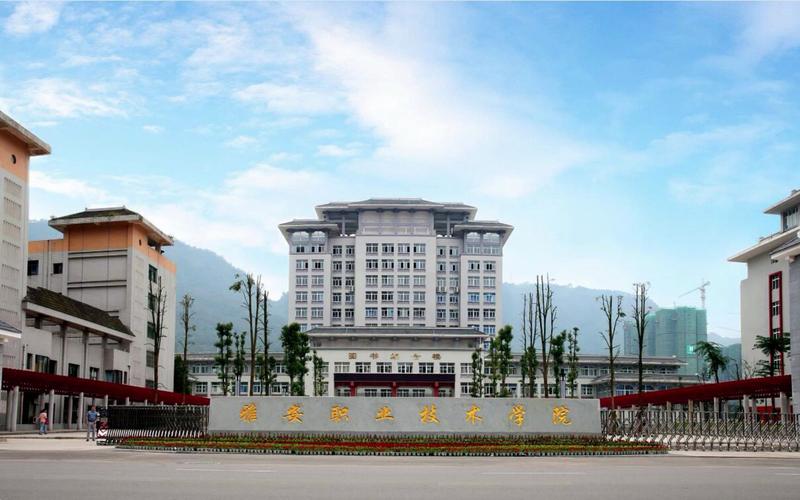 四川省优秀职业学校,四川省优秀职业学校有哪些-第2张图片-职教招生网 四川省优秀职业学校,四川省优秀职业学校有哪些-第2张图片-职教招生网