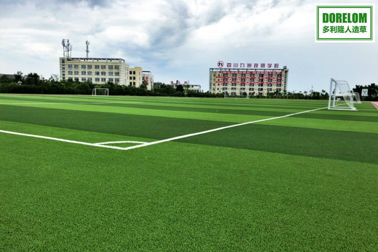 四川九洲技师学院校徽,四川九洲技师学院校徽图片-第4张图片-职教招生网 四川九洲技师学院校徽,四川九洲技师学院校徽图片-第4张图片-职教招生网