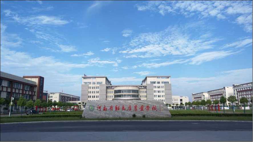 河南汽车维修专业？河南汽车维修专业学校排名？