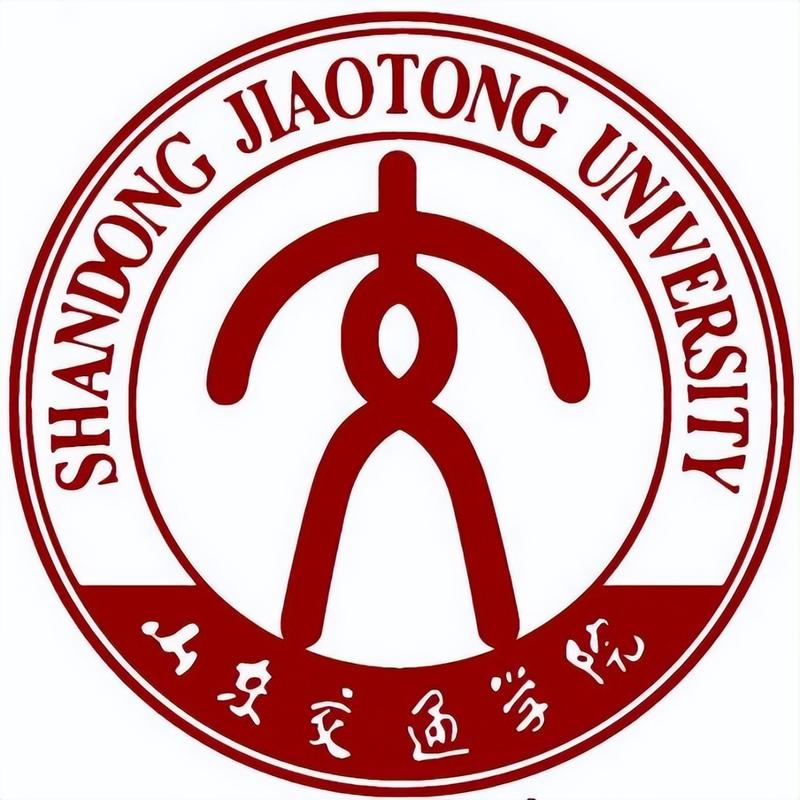 山东省交通运输学校,山东省交通运输学校2008级-第1张图片-职教招生网 山东省交通运输学校,山东省交通运输学校2008级-第1张图片-职教招生网