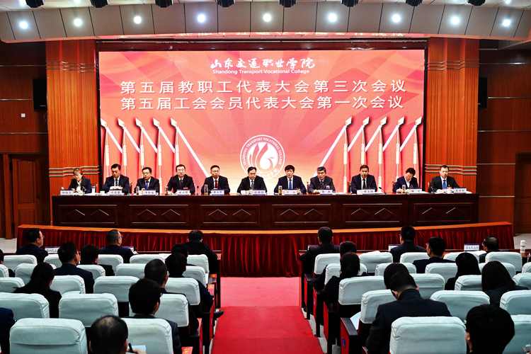 山东省交通运输学校,山东省交通运输学校2008级-第5张图片-职教招生网 山东省交通运输学校,山东省交通运输学校2008级-第5张图片-职教招生网