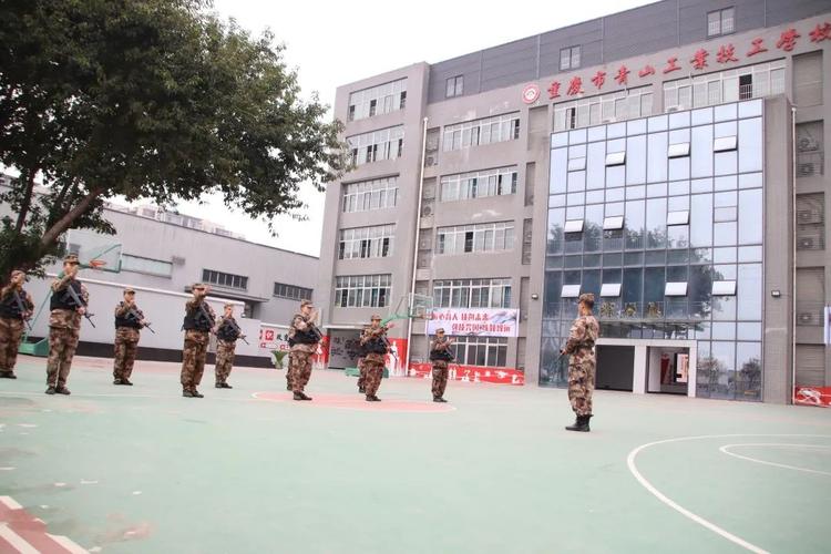 重庆工业职业技工学校,重庆工业职业技术学院是几本院校-第5张图片-职教招生网 重庆工业职业技工学校,重庆工业职业技术学院是几本院校-第5张图片-职教招生网
