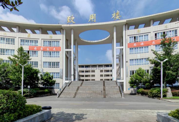 广安职业技术学院中职,广安职业技术学院中职部-第5张图片-职教招生网 广安职业技术学院中职,广安职业技术学院中职部-第5张图片-职教招生网