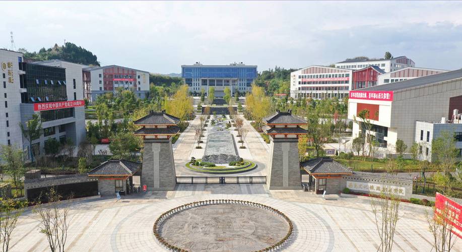 四川省南充旅游学校?四川省南充旅游学校官方网站?-第3张图片-职教招生网 四川省南充旅游学校?四川省南充旅游学校官方网站?-第3张图片-职教招生网