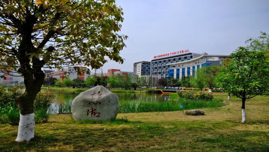 成都铁路卫生学校原地址?成都铁路卫生学校简介?-第6张图片-职教招生网 成都铁路卫生学校原地址?成都铁路卫生学校简介?-第6张图片-职教招生网