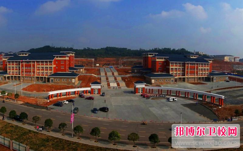 四川省南充卫生学校绵阳分校？四川南充卫生学校地址？