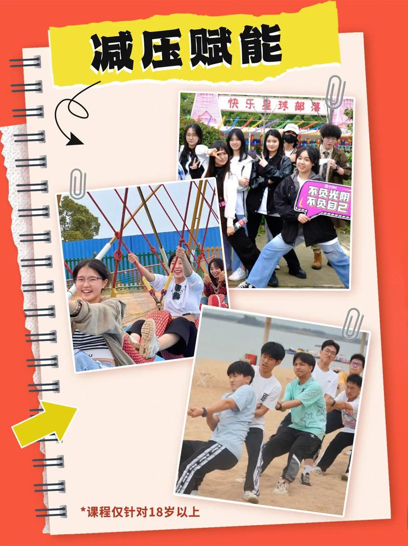 乐学艺术培训学校?乐学艺术培训学校官方网站?-第2张图片-职教招生网 乐学艺术培训学校?乐学艺术培训学校官方网站?-第2张图片-职教招生网