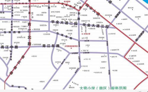 青白江技工学校电话，青白江区技工学校官方网站？-第2张图片-职教招生网