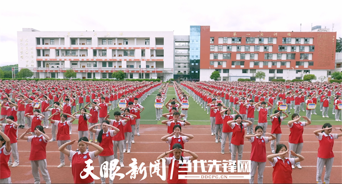 遵义市直属学校,遵义市有几所示范性高中?-第5张图片-职教招生网 遵义市直属学校,遵义市有几所示范性高中?-第5张图片-职教招生网