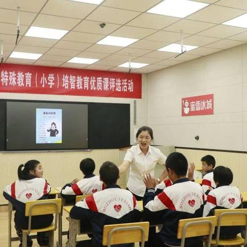 遵义市直属学校,遵义市有几所示范性高中?-第6张图片-职教招生网 遵义市直属学校,遵义市有几所示范性高中?-第6张图片-职教招生网