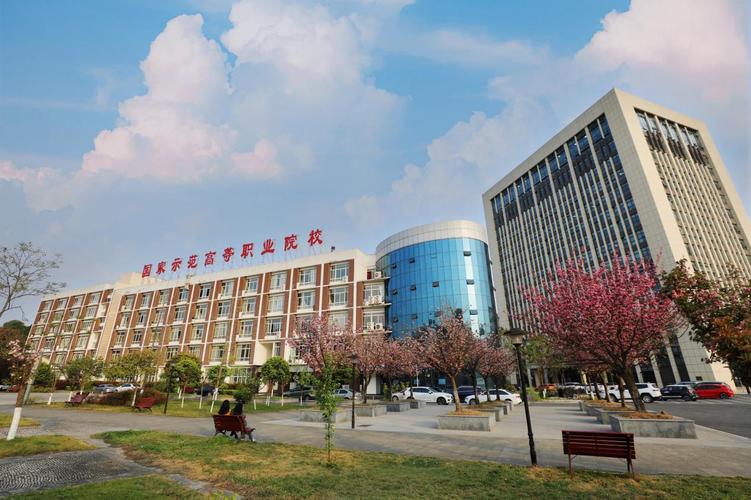 绵阳职业技术职业学校,绵阳 职业技术学校-第5张图片-职教招生网 绵阳职业技术职业学校,绵阳 职业技术学校-第5张图片-职教招生网