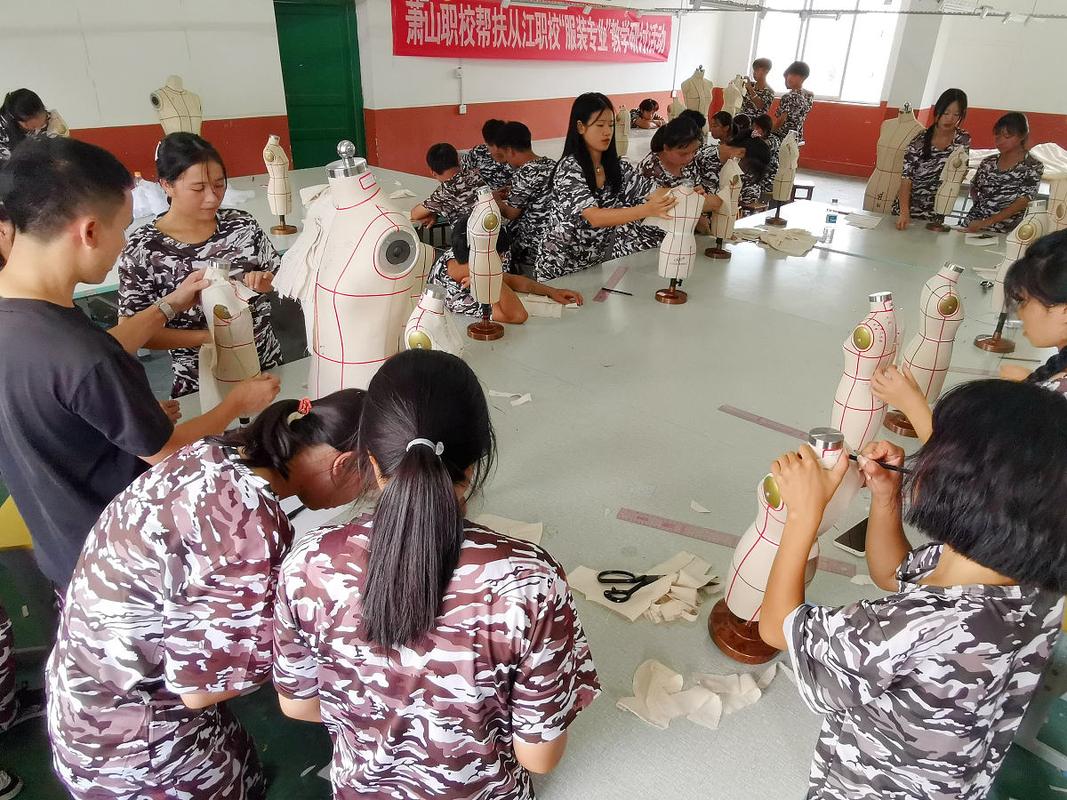 技校专业服装设计,技校服装设计怎么考大学-第5张图片-职教招生网 技校专业服装设计,技校服装设计怎么考大学-第5张图片-职教招生网