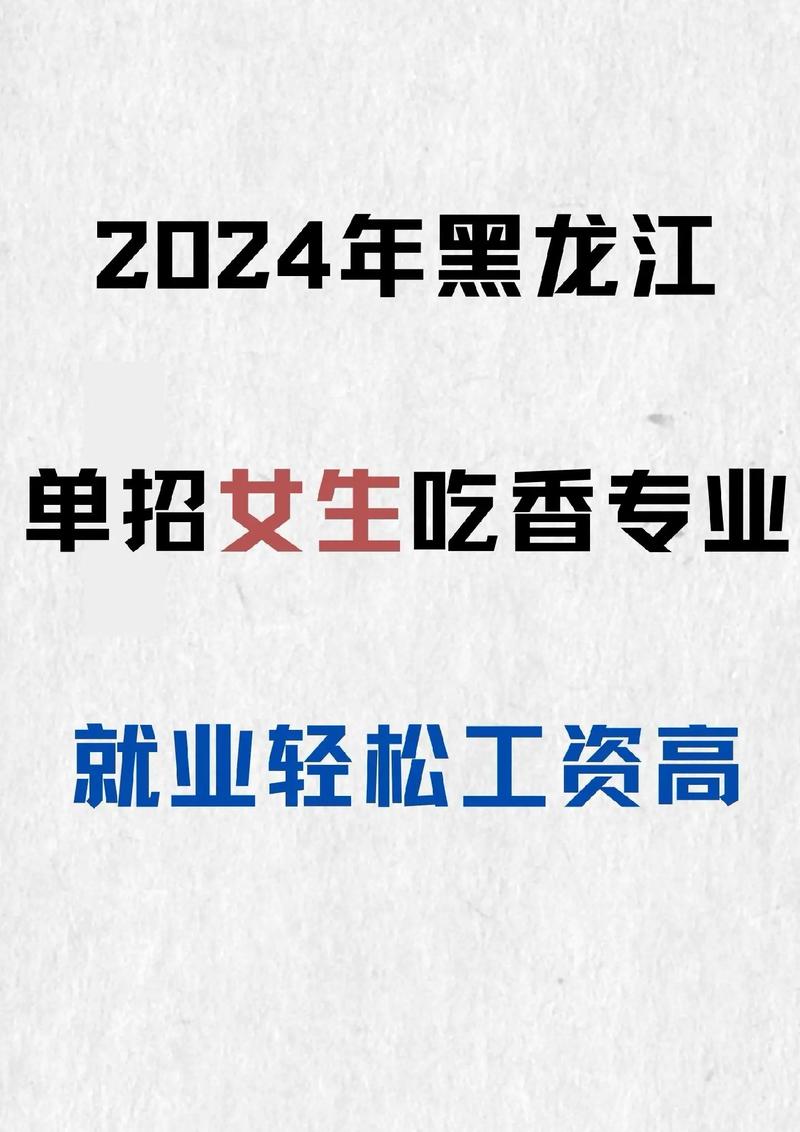技校专业服装设计,技校服装设计怎么考大学-第6张图片-职教招生网 技校专业服装设计,技校服装设计怎么考大学-第6张图片-职教招生网